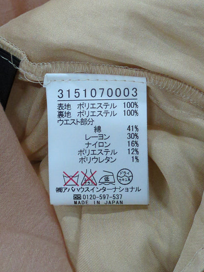 スカート
