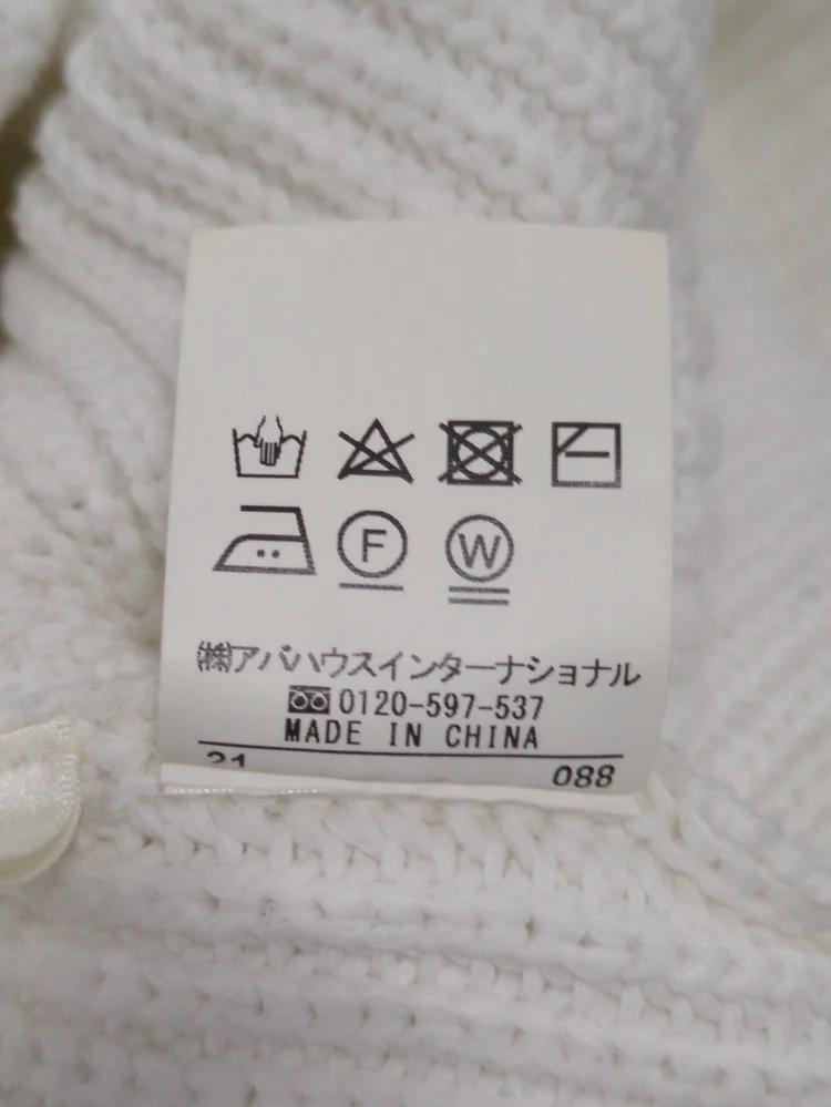 片畦2WAYローゲージニット