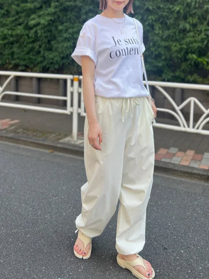 ストレッチライトクロスパラシュートパンツ