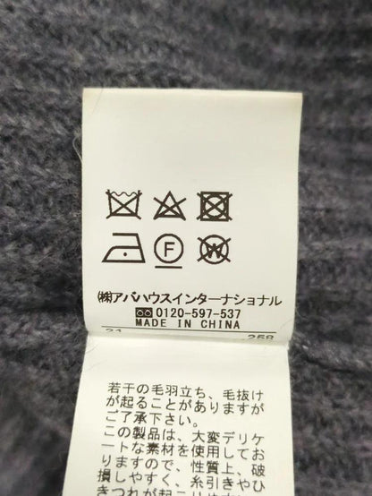 片畦ラクーンカーディガン