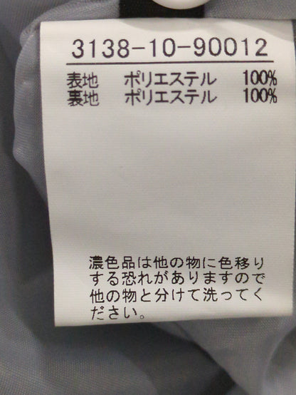 ワンピース