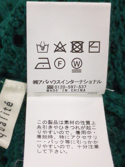 かぎ針風ニットベスト