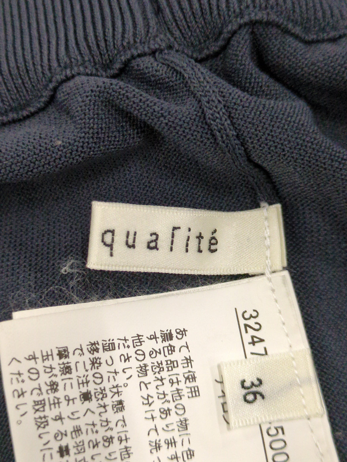 《セットアップ対応》レーヨンストレッチスリットフレアパンツ