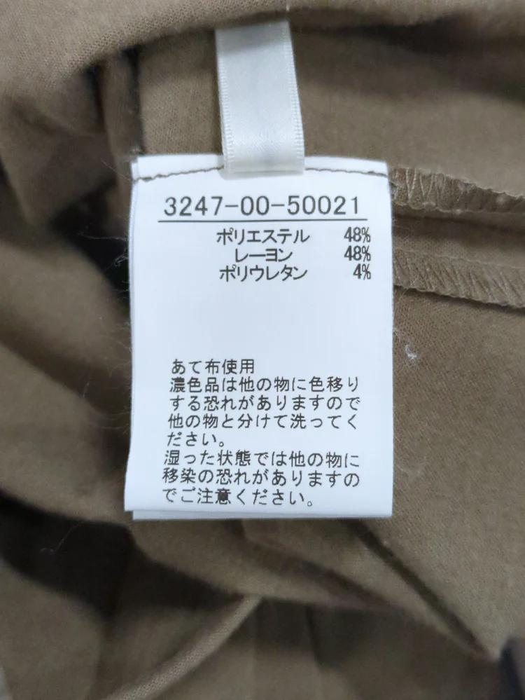 ストレッチタックパンツ