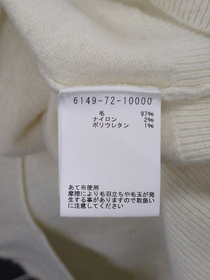 ウールカーディガン