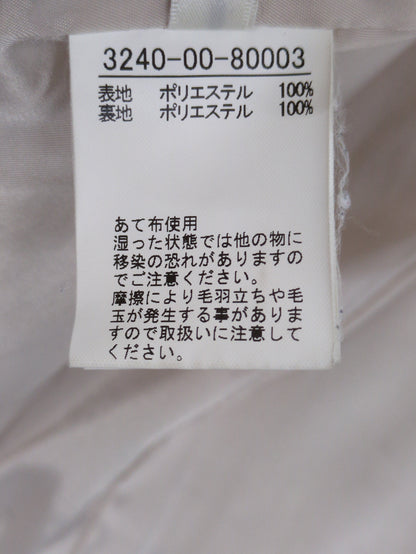 ダブルサテンジャケット