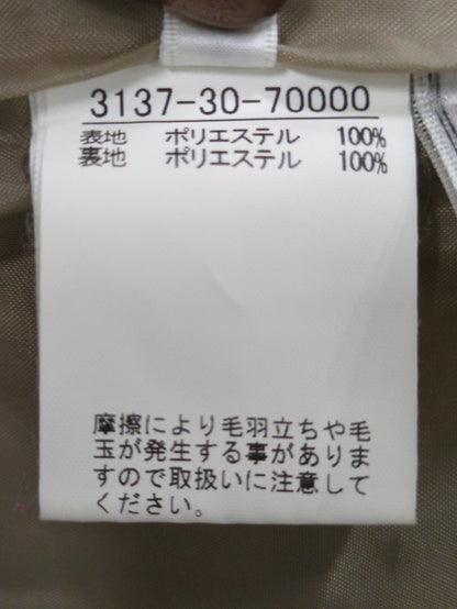 スカート