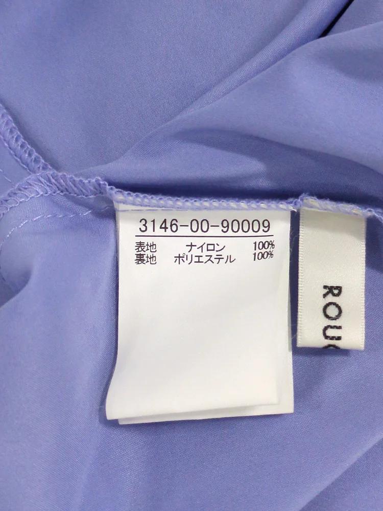 シアータックワンピース