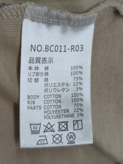 SLEEVE LINE
