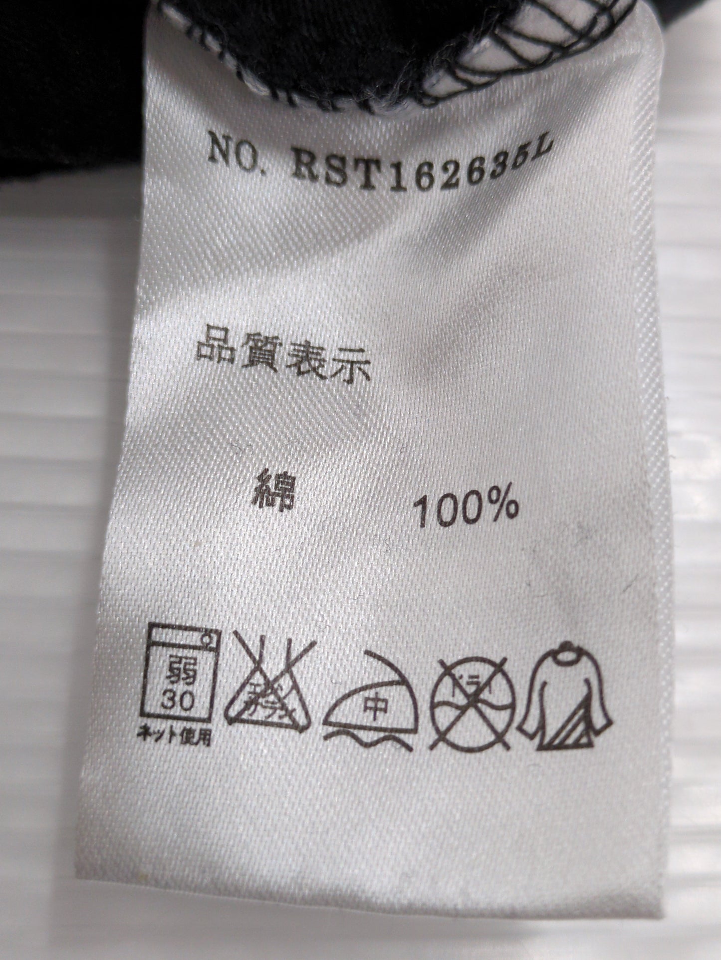 ROXY:Tシャツ / カットソー