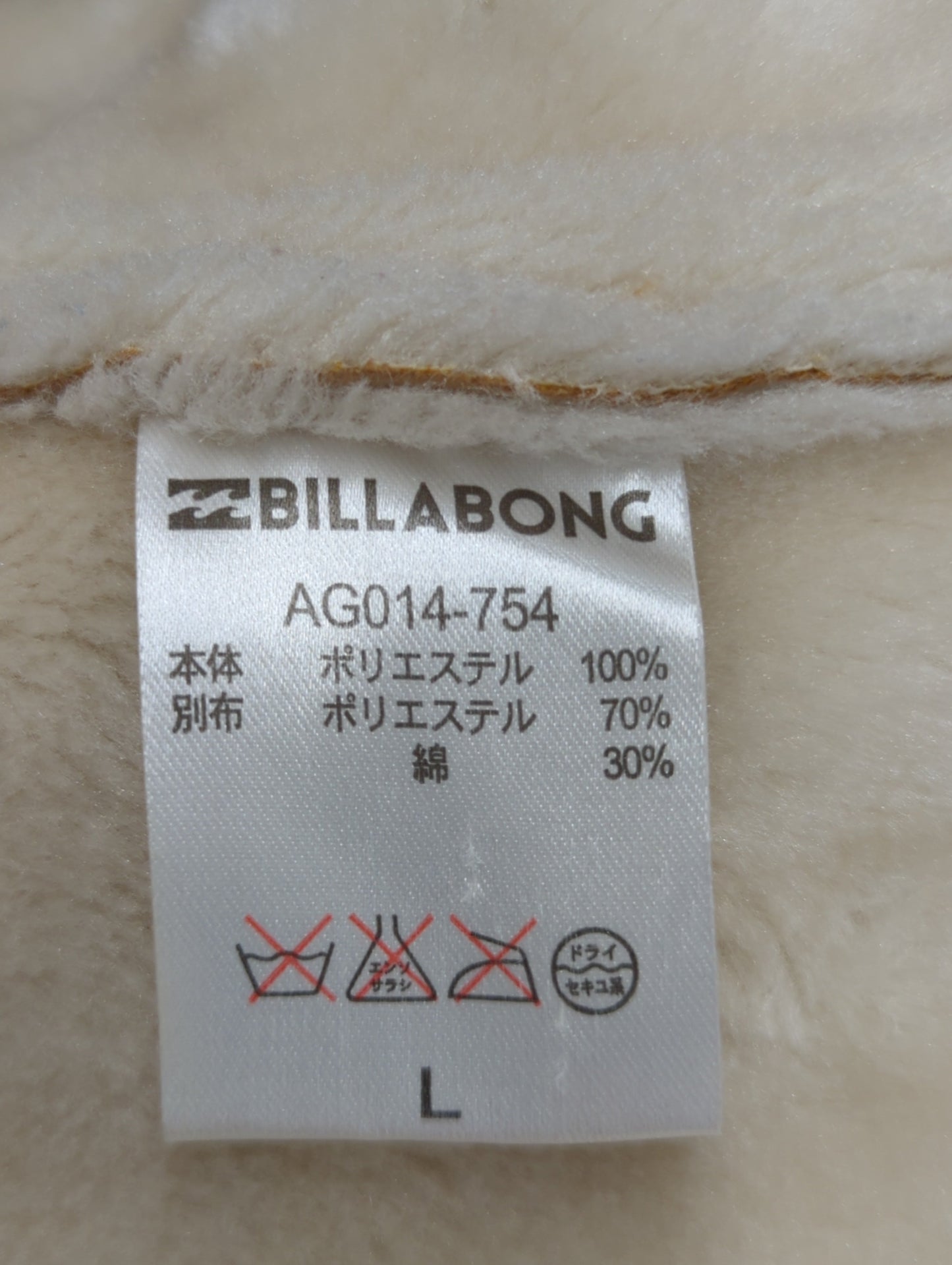 BILLABONG:アウター