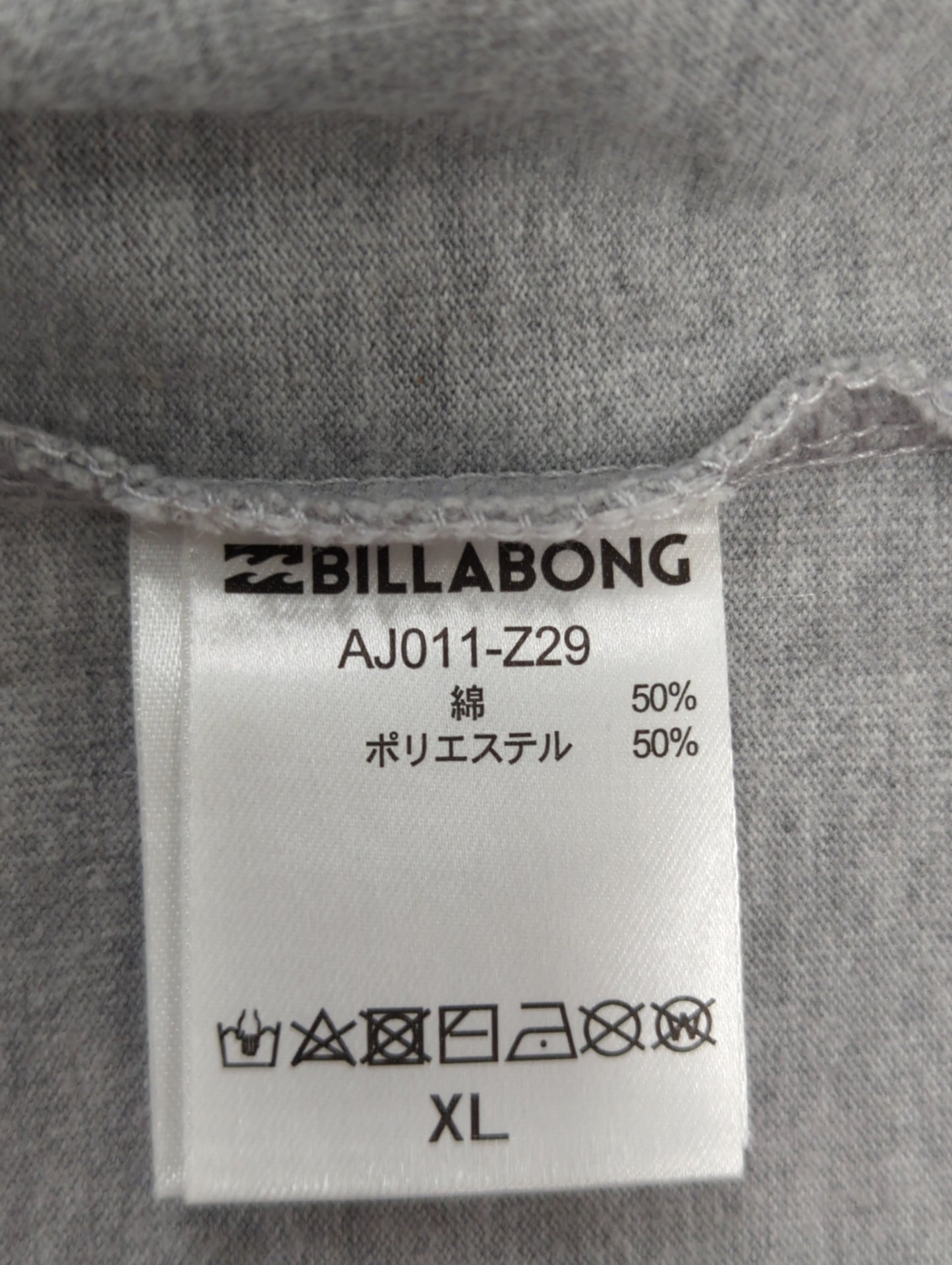 Tｼｬﾂ