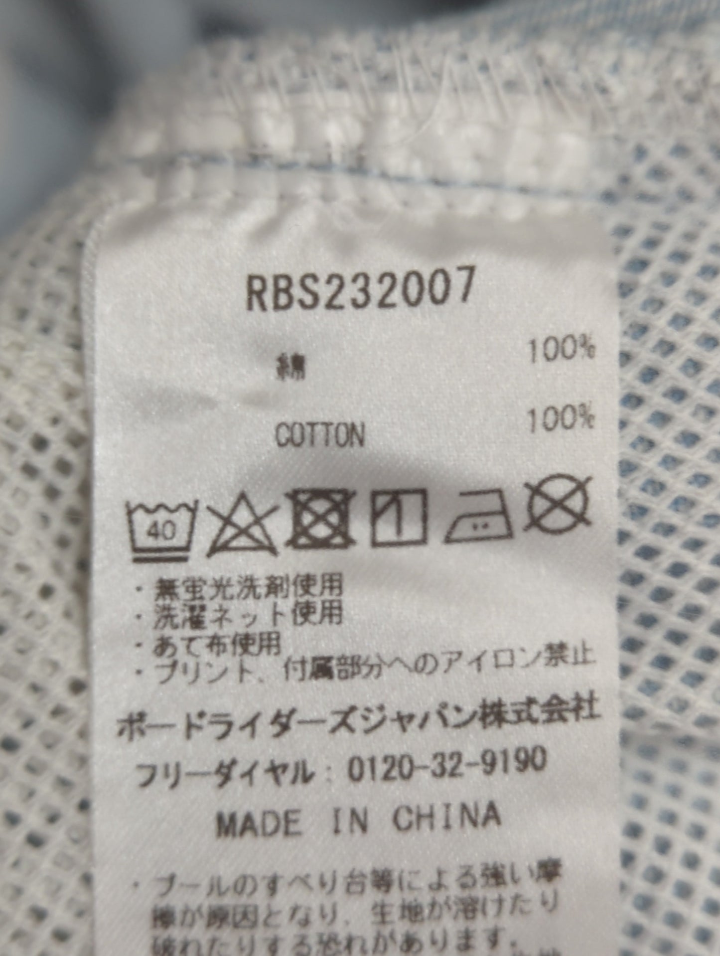 ROXY:ショートパンツ