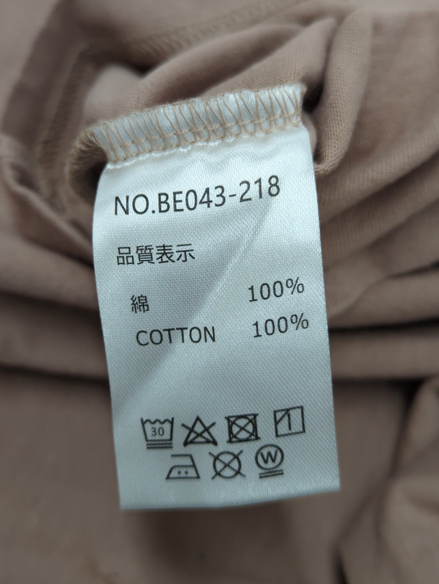 【OUTLET】RVCA レディース BASE CAMP BABY ST Ｔシャツ 【2024年春夏モデル】