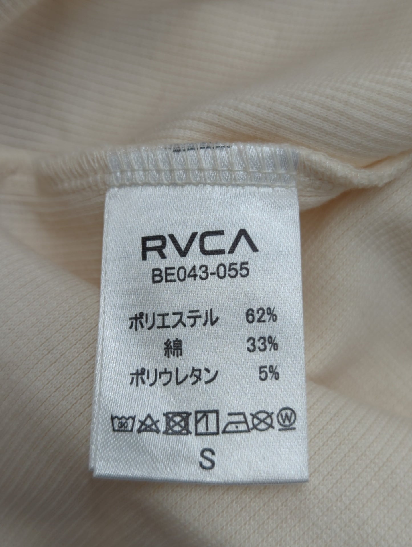 【OUTLET】RVCA レディース MINI RVCA RAGLAN LS ロングスリーブＴシャツ 【2024年春夏モデル】