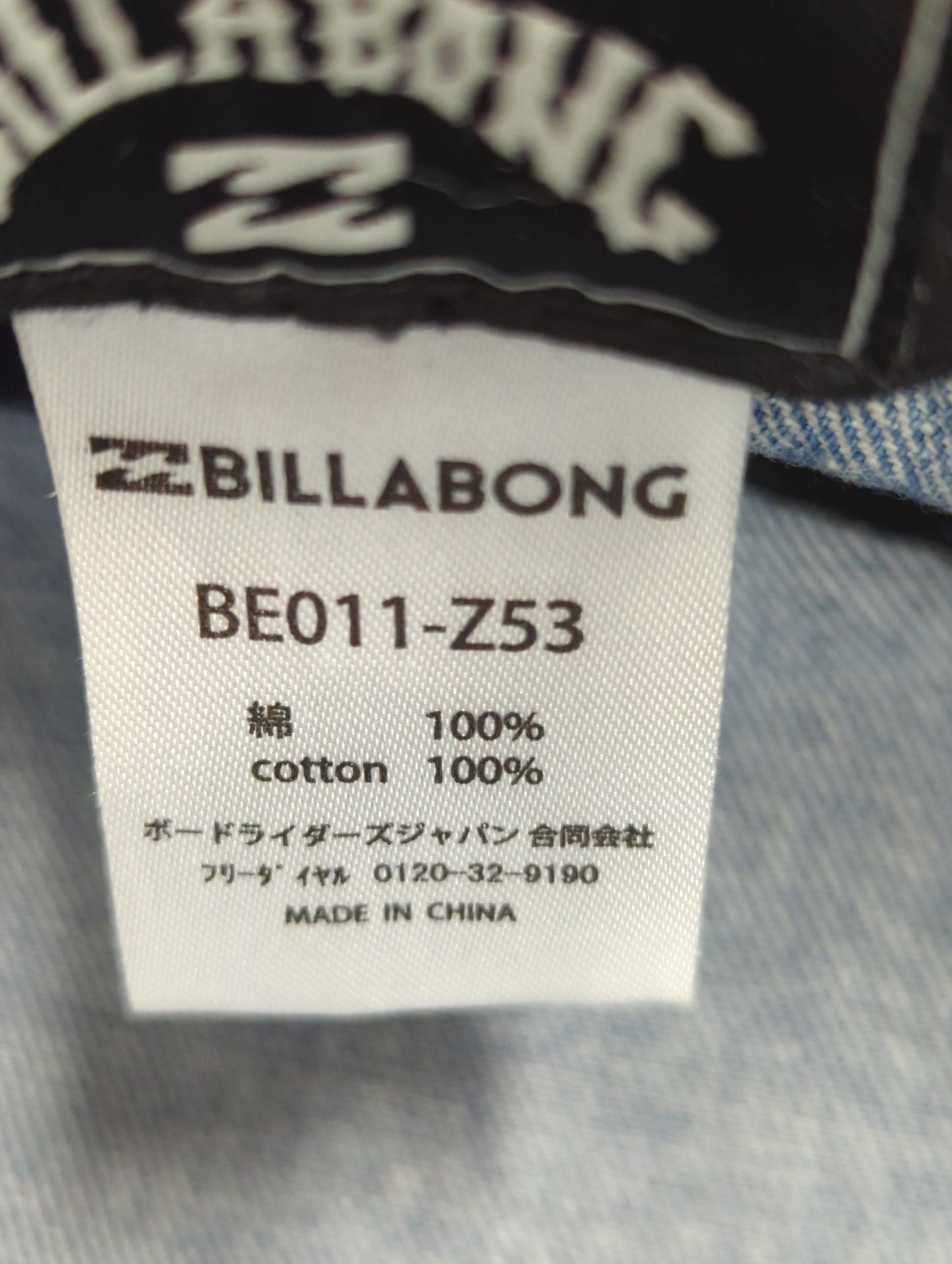 24SS FOS BBG HAT 01
