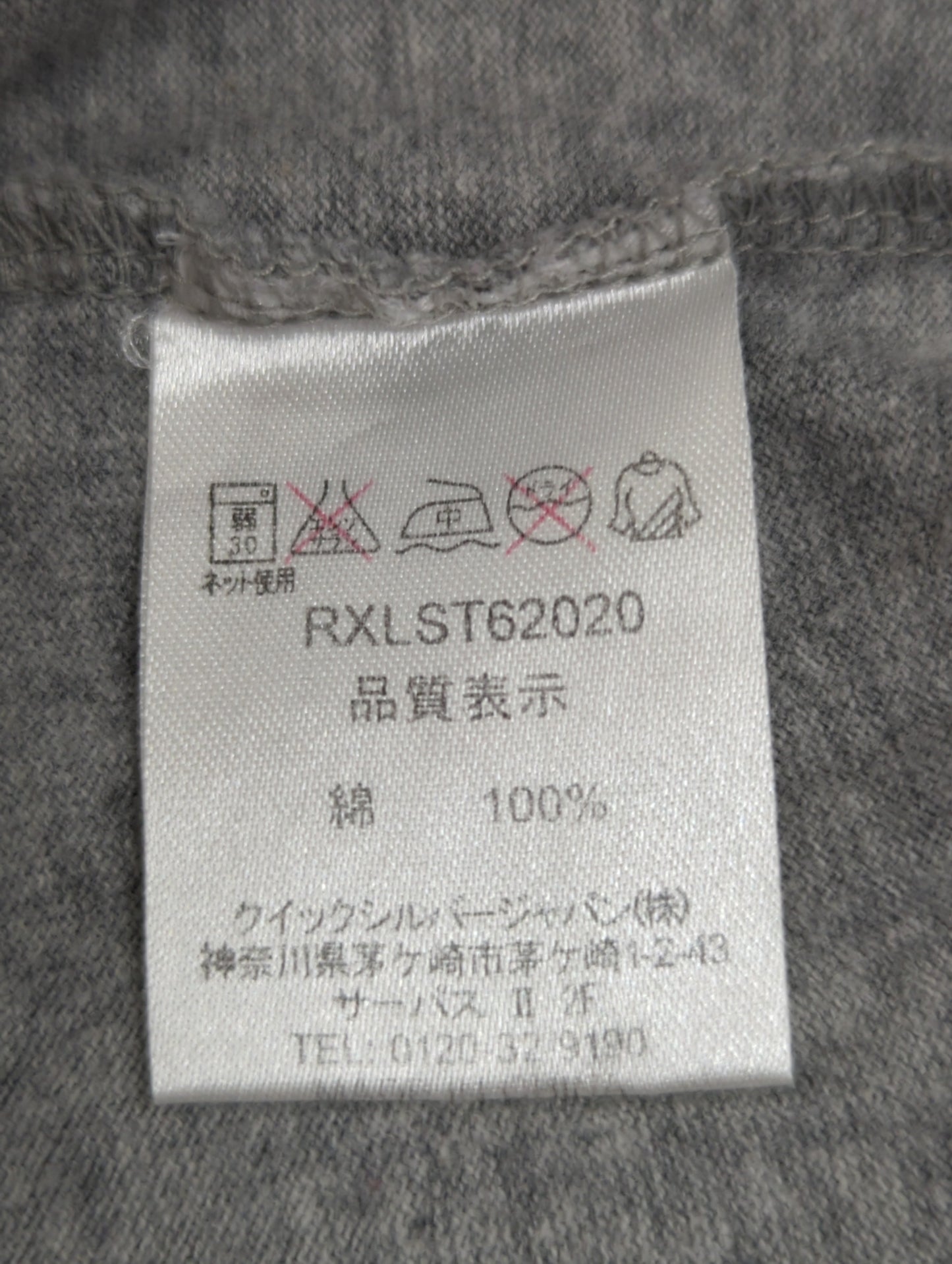 06Summer FOS SMU