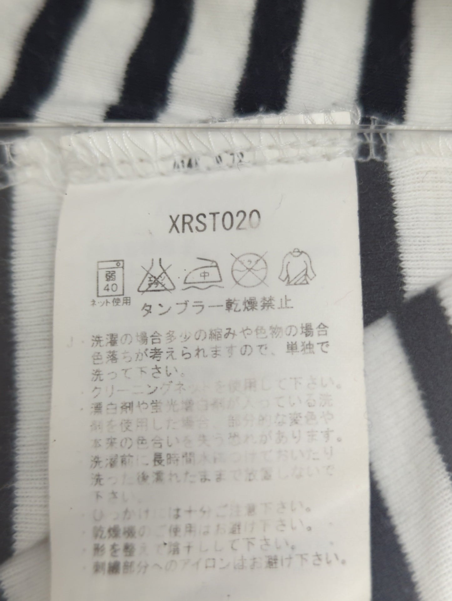 ROTTA S/S TEE