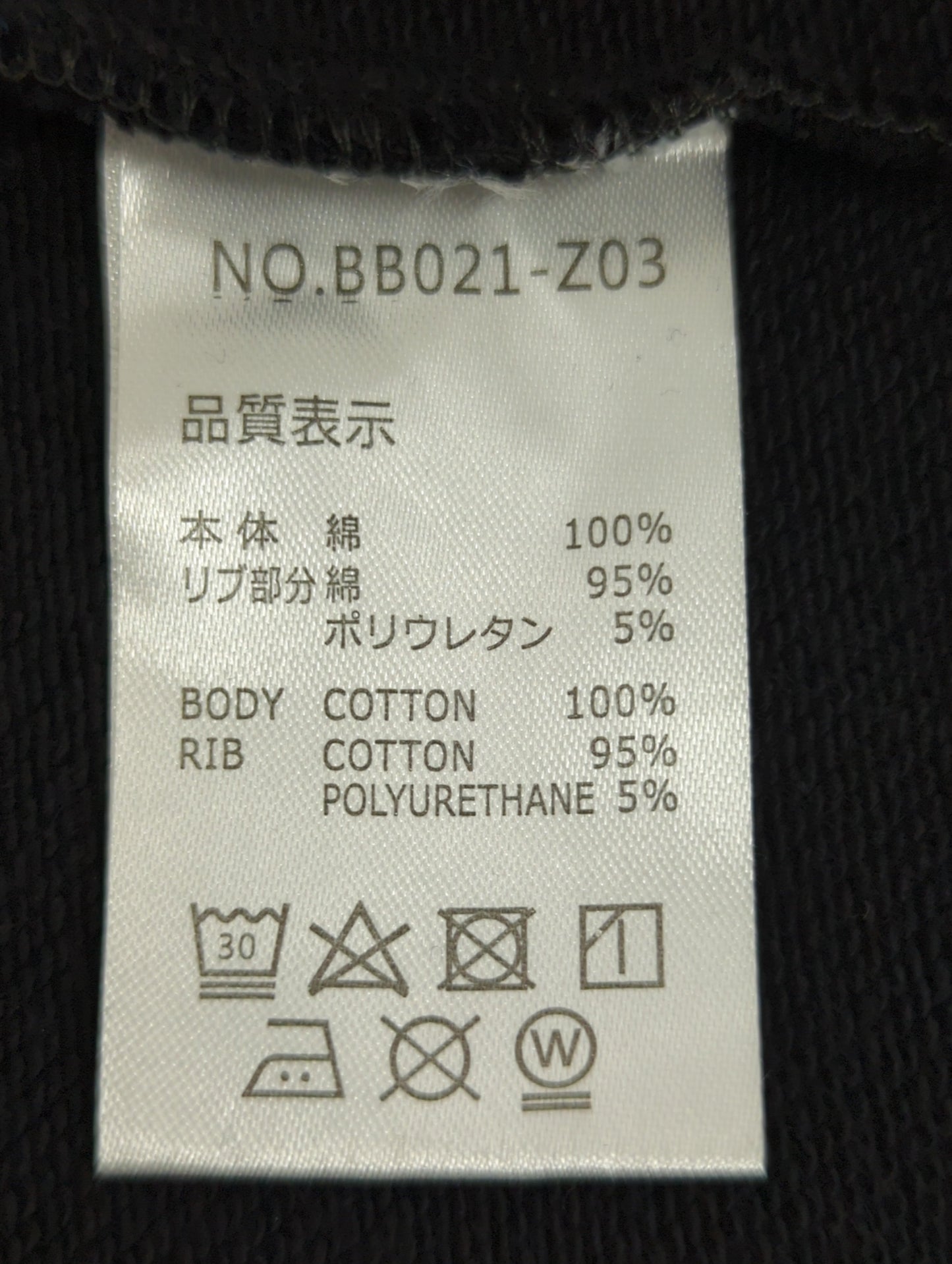 ﾊﾟ-ｶ-