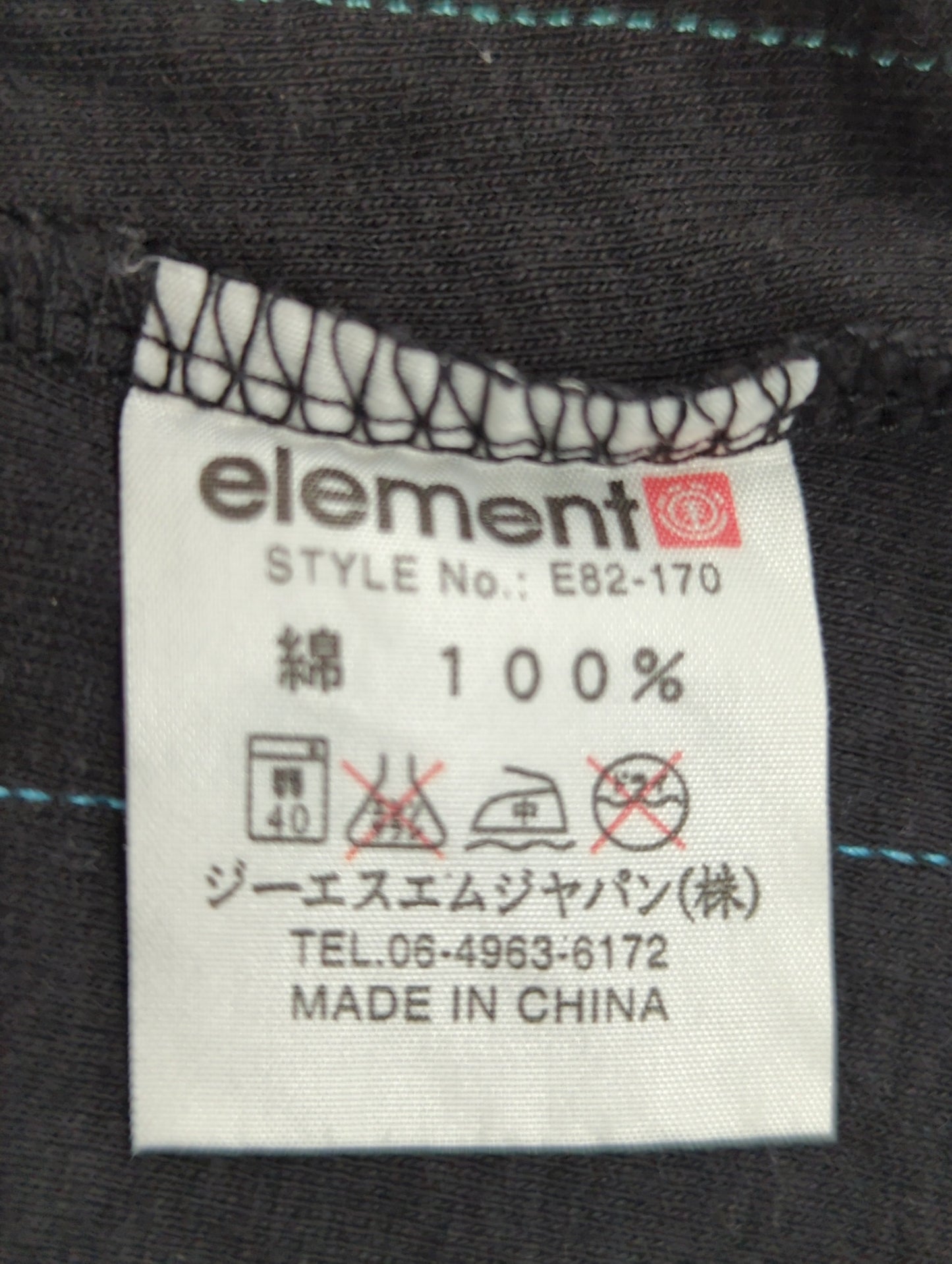 ELEMENT:Tシャツ / カットソー