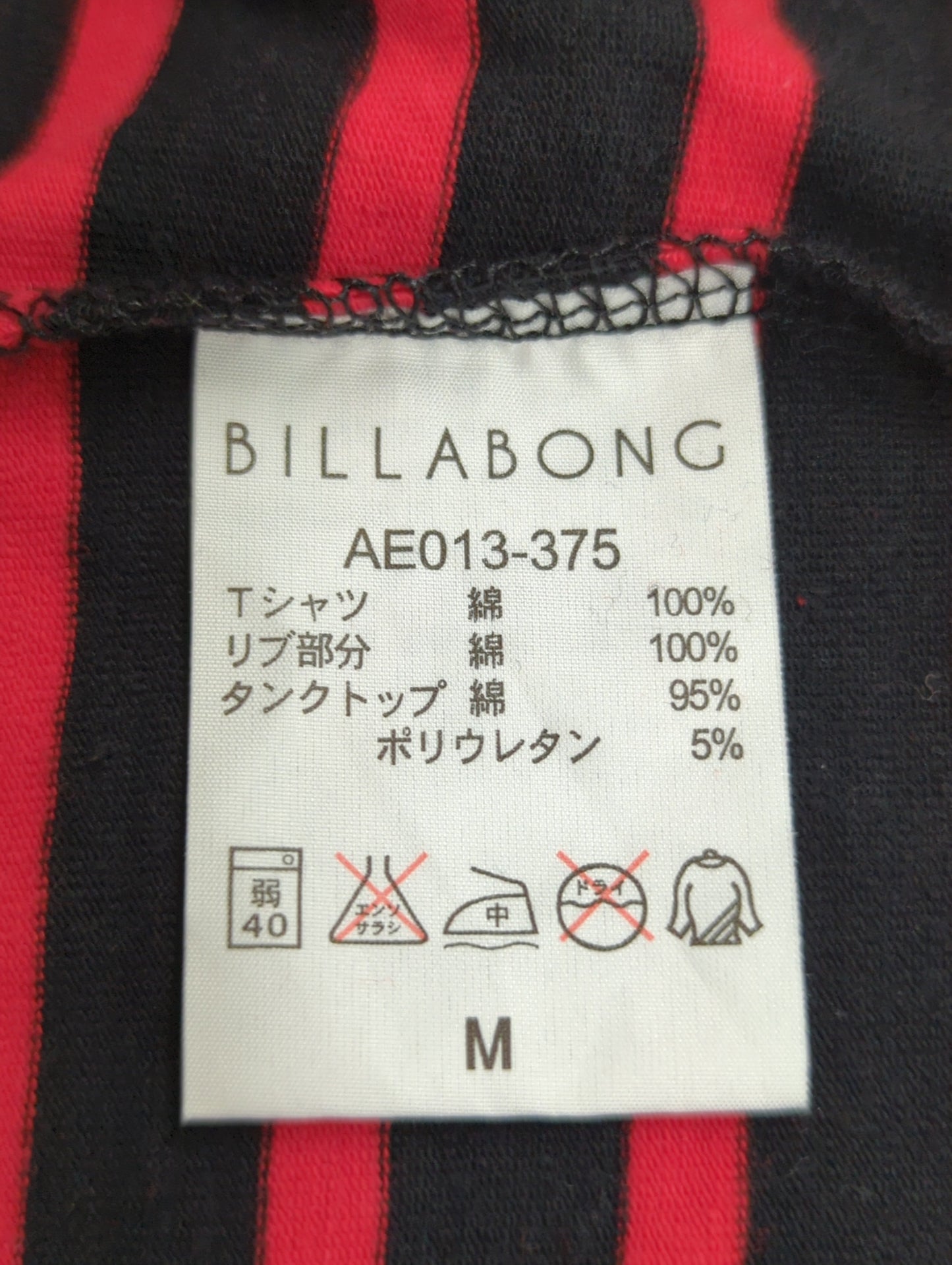 BILLABONG:ワンピース / ドレス
