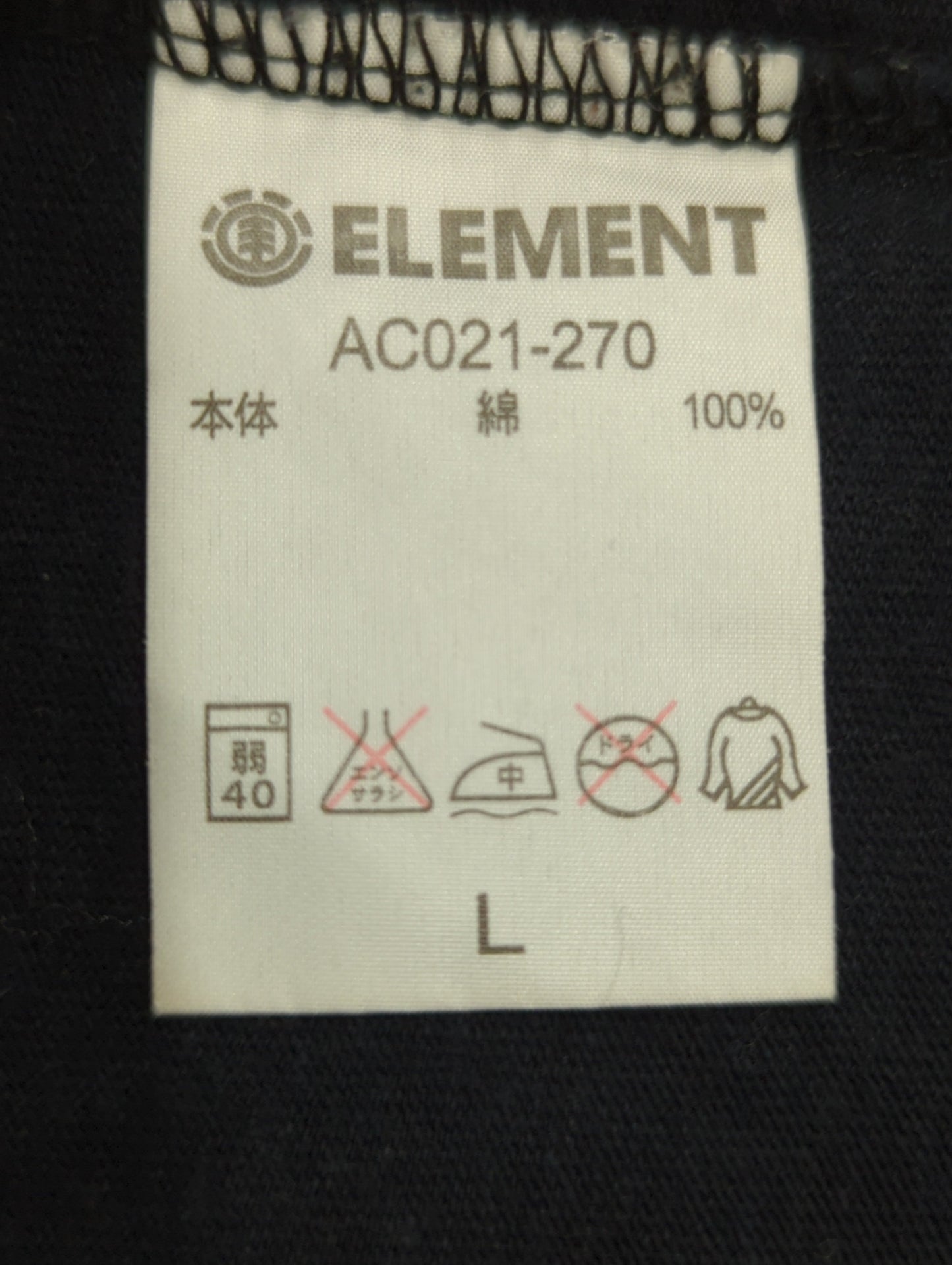 ELEMENT:Tシャツ / カットソー