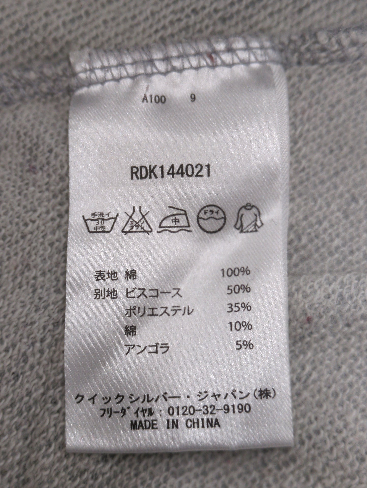 ROXY:ワンピース / ドレス
