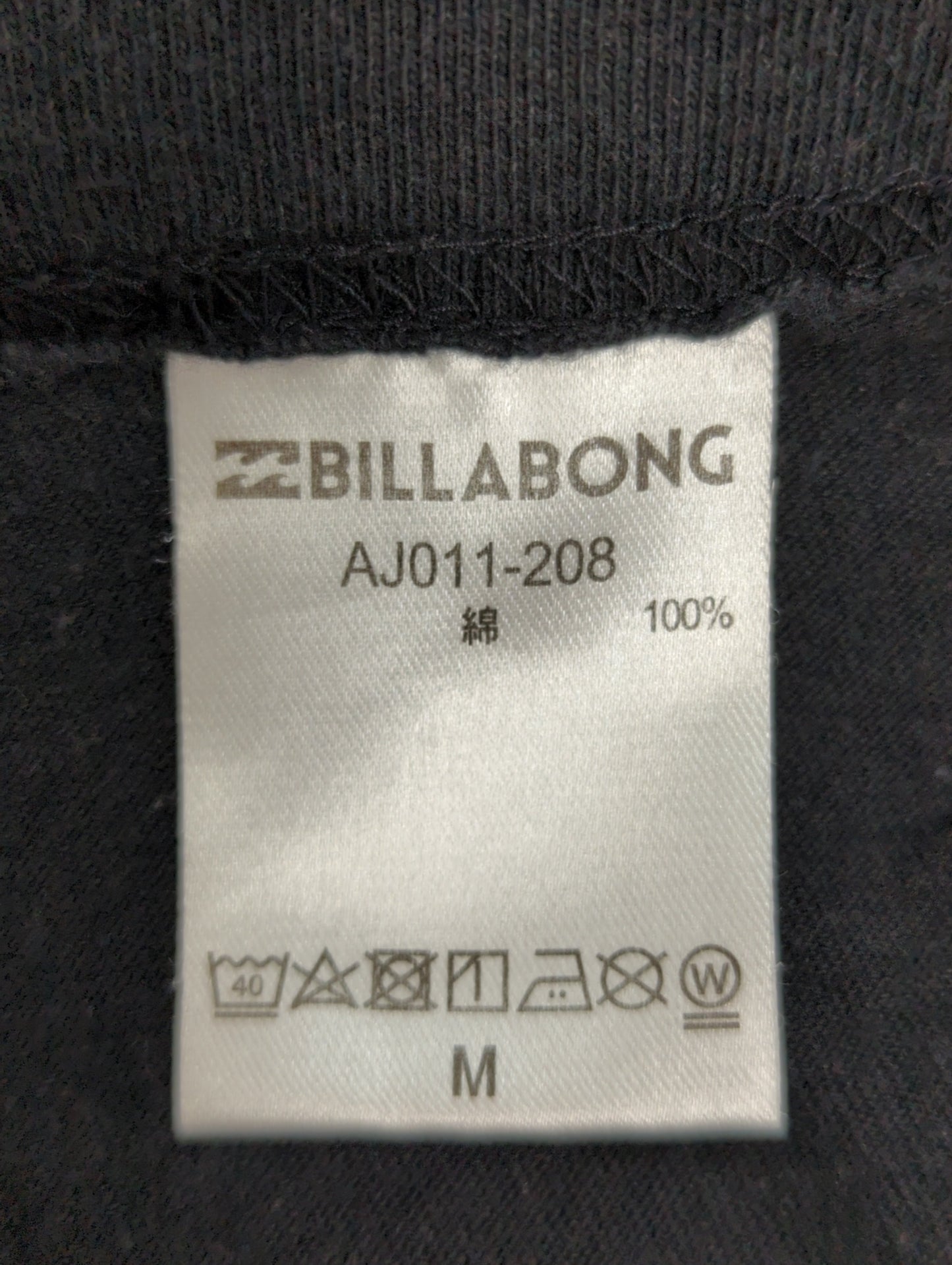 Tｼｬﾂ
