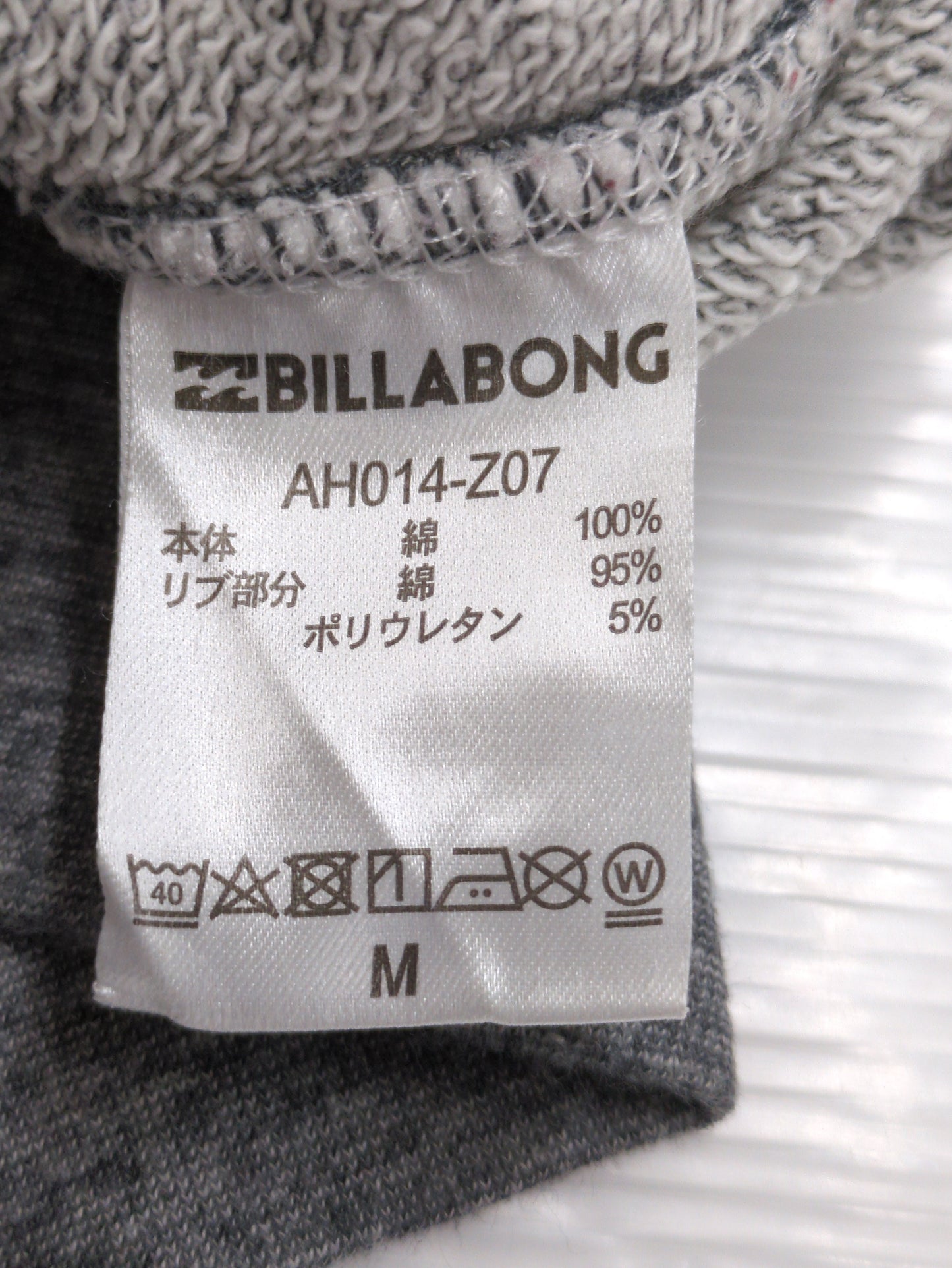 BILLABONG:スウェット / パーカー