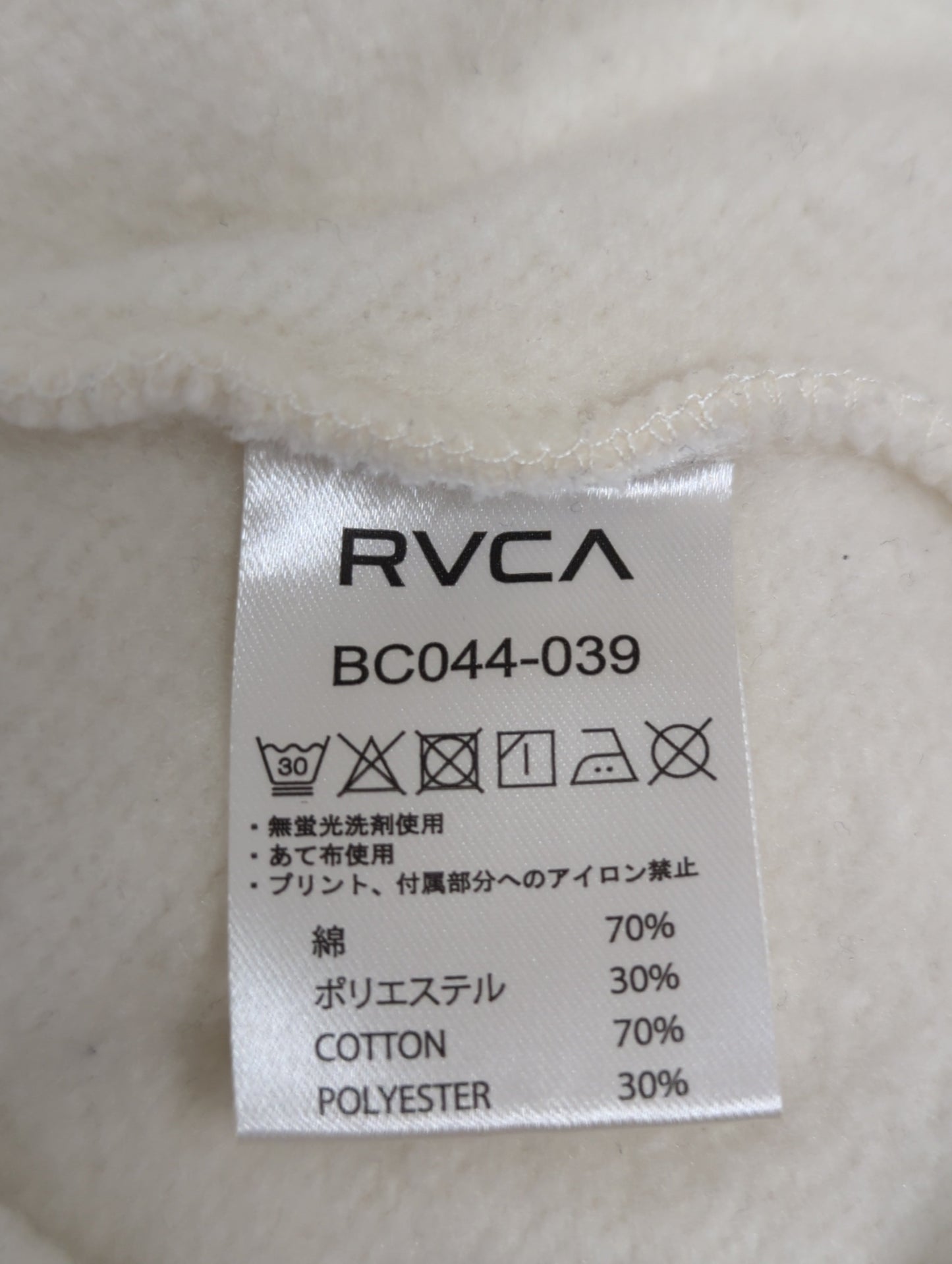BIG RVCA W･HOODIE