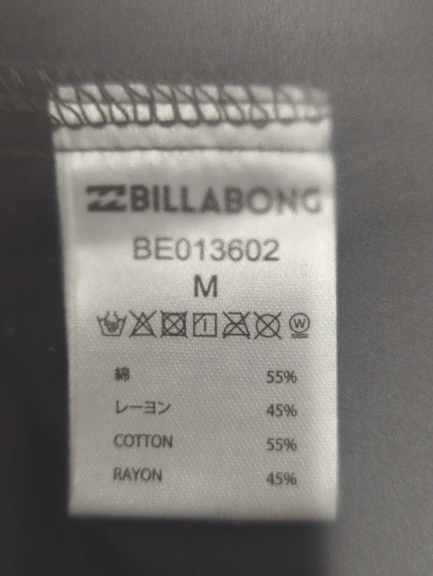 【OUTLET】BILLABONG レディース MAXI CARGO SKIRT ロングスカート 【2024年春夏モデル】