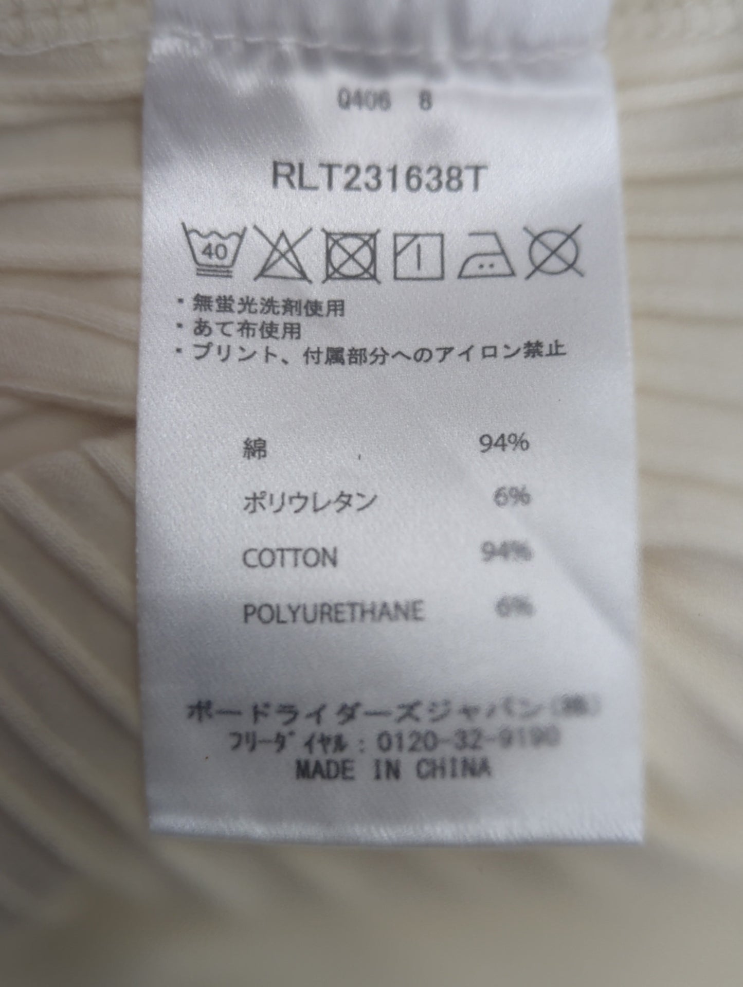 ROXY RIB L/S TEE