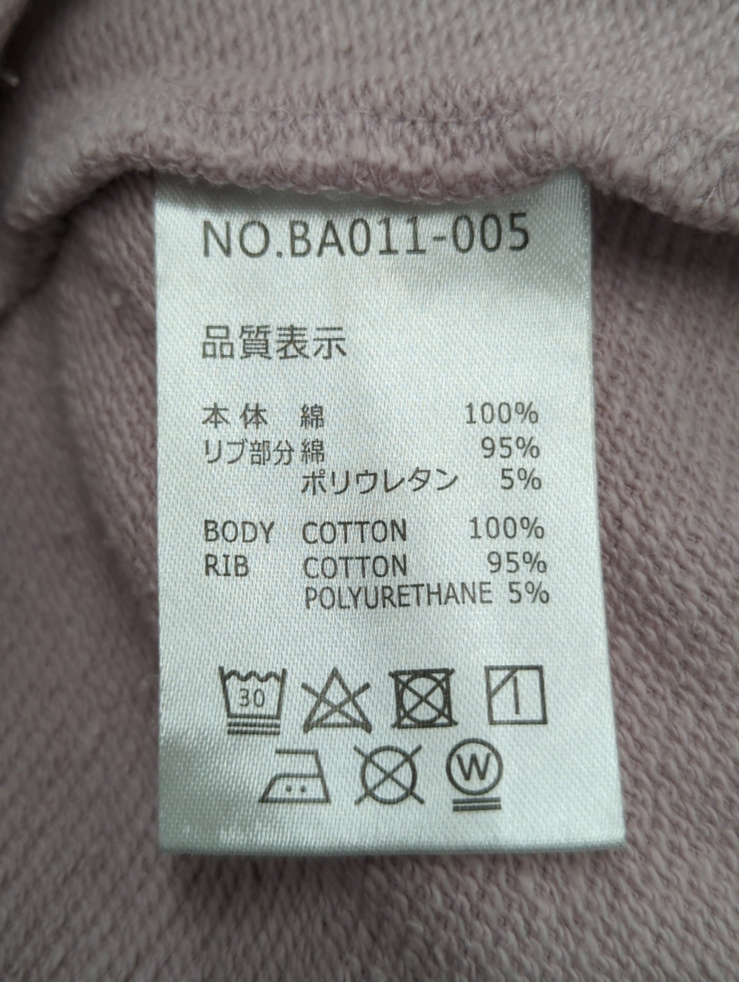 ﾊﾟ-ｶ-