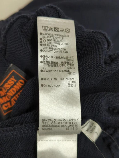MOANDMO SWEAT PANTS