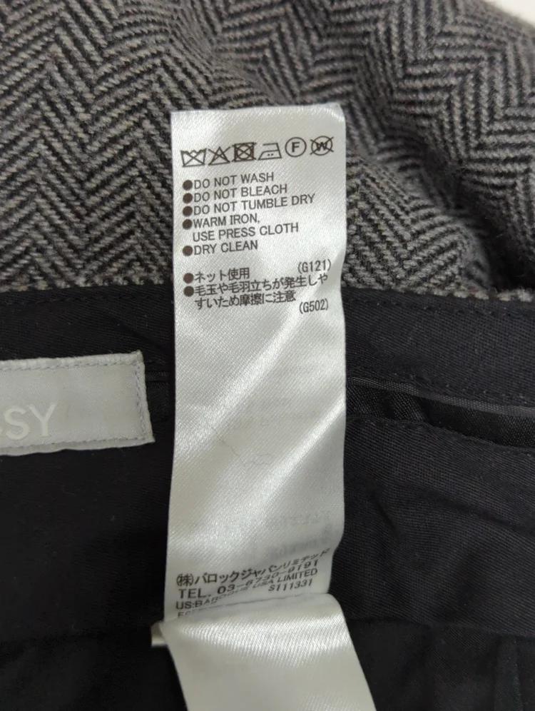 LOOSE TAPERED TROUSERS