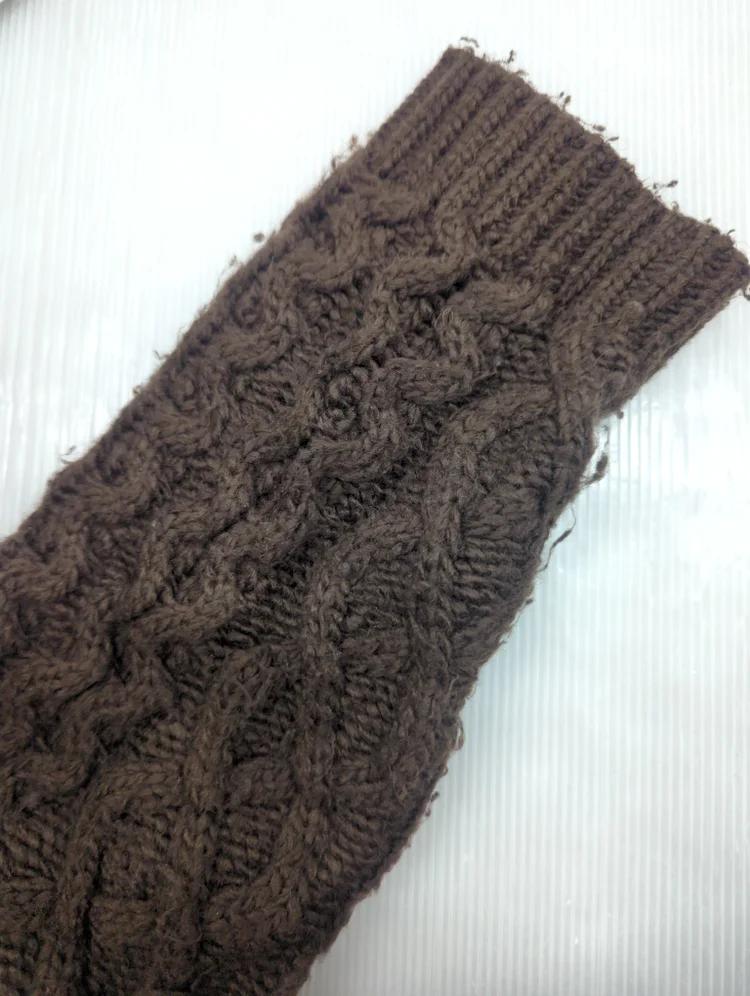 HERSHEY'S ZIP UP KNIT CD