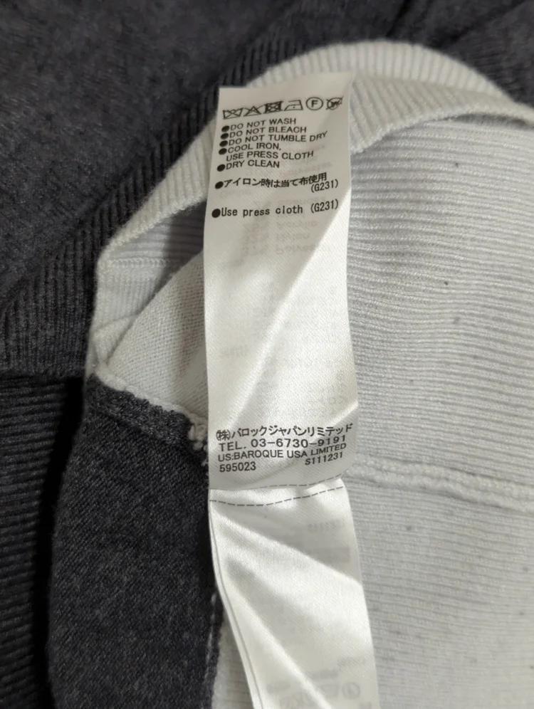 DOUBLE LAYERED KNIT SHIRT