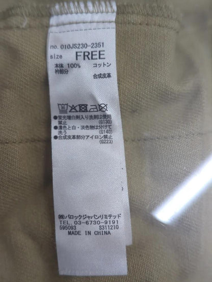 COTTON CHORE JACKET