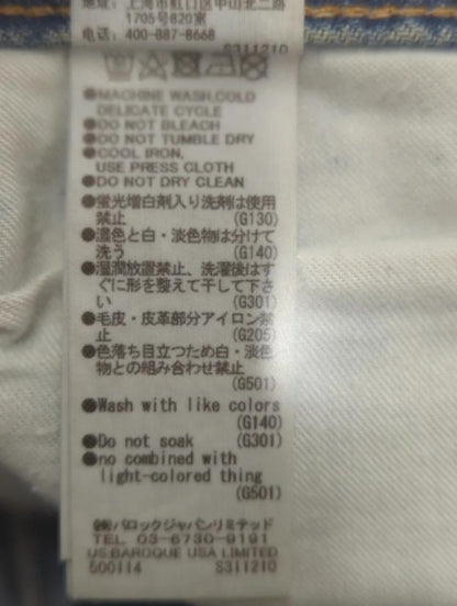 MOUSSY:パンツ