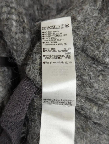RIBBON FANCY CARDIGAN