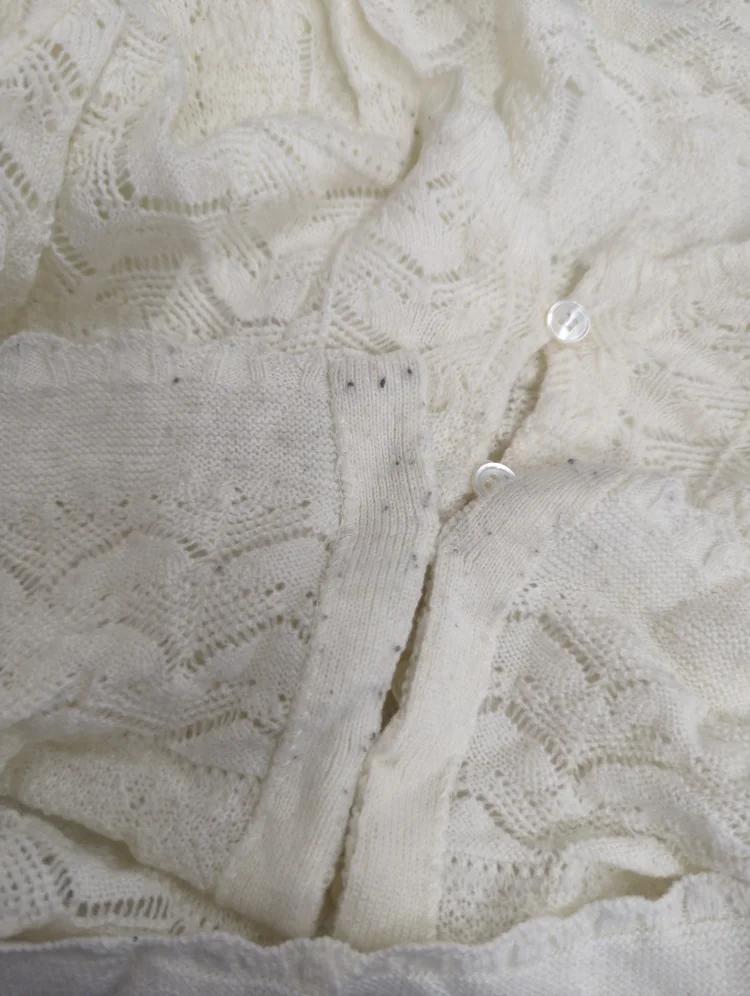 MIXED EYELET ENSEMBLE