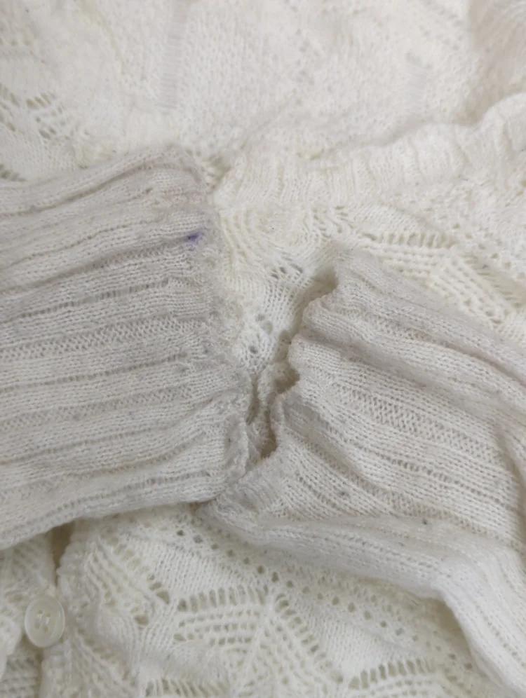 MIXED EYELET ENSEMBLE