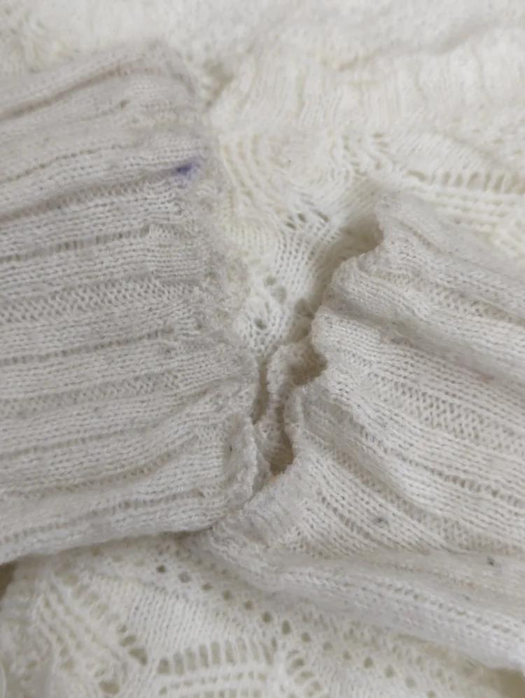 MIXED EYELET ENSEMBLE