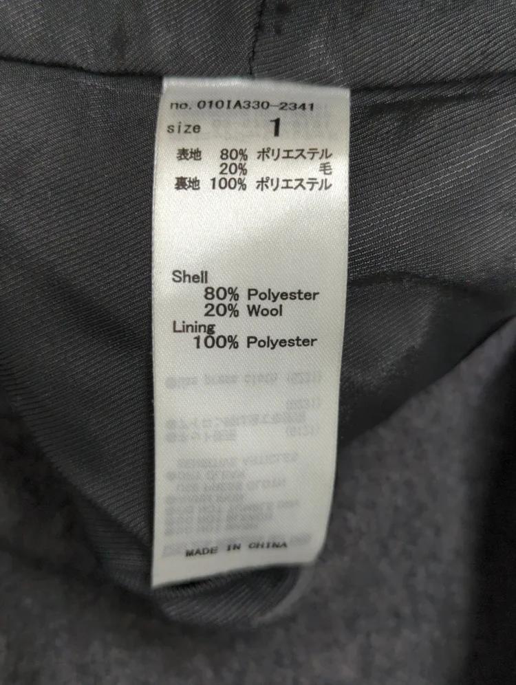 DOUBLE BREASTED MID COAT