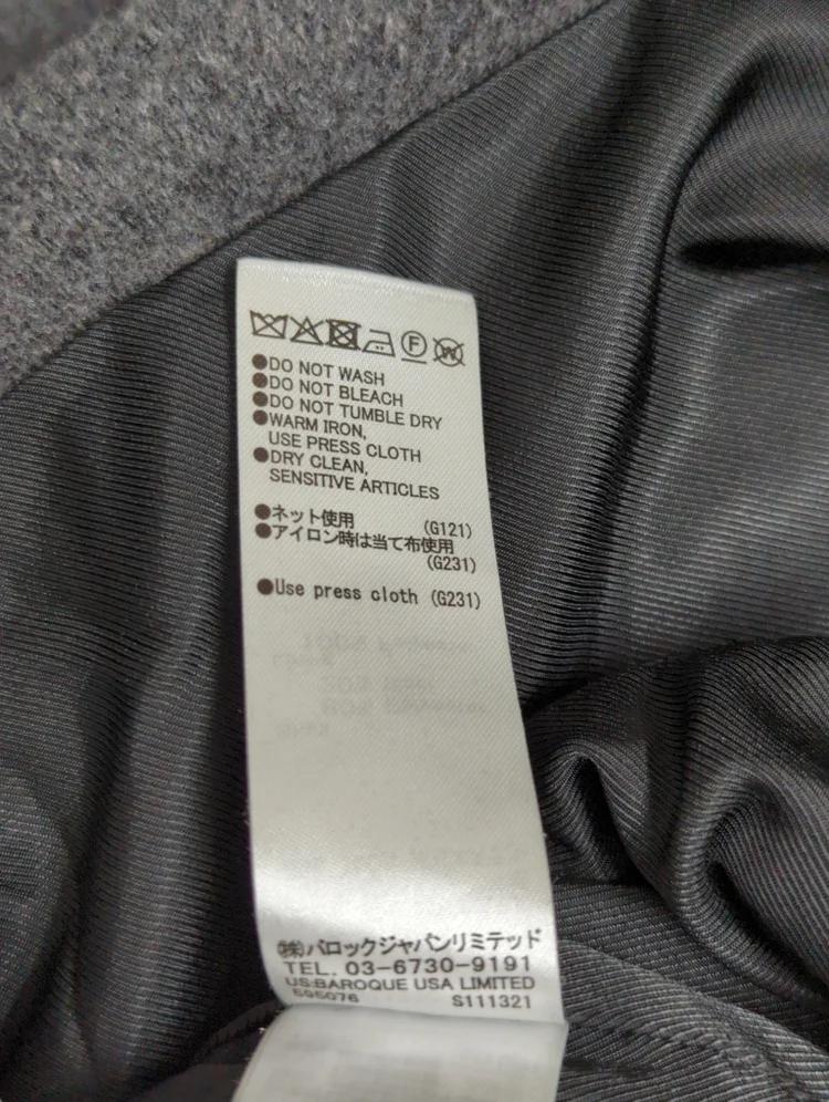 DOUBLE BREASTED MID COAT