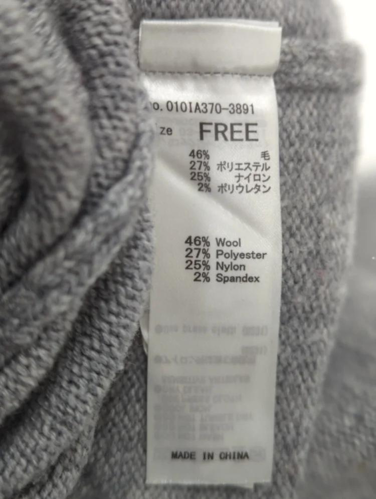 MOUSSY:ニット/セーター
