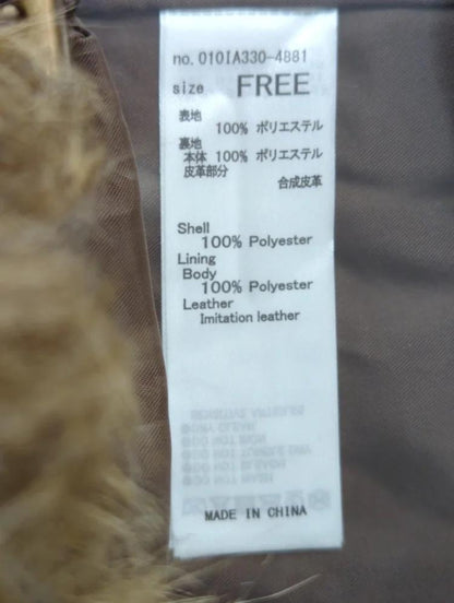 F/FUR STAND COLLAR JACKET
