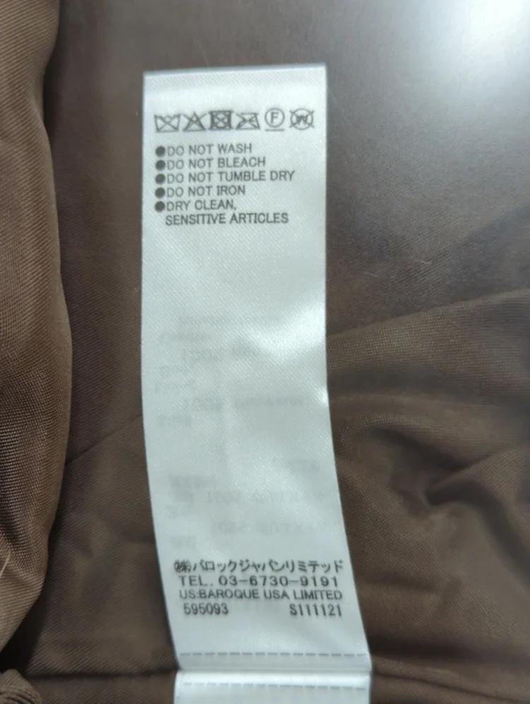 F/FUR STAND COLLAR JACKET