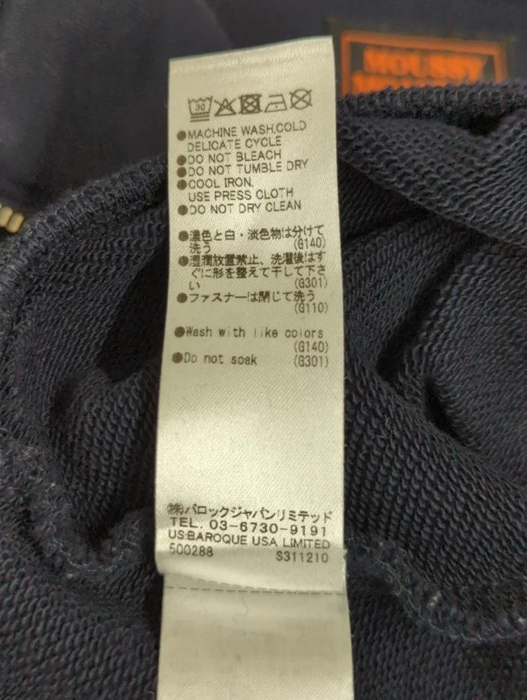 MOANDMO ZIP UP SWEAT