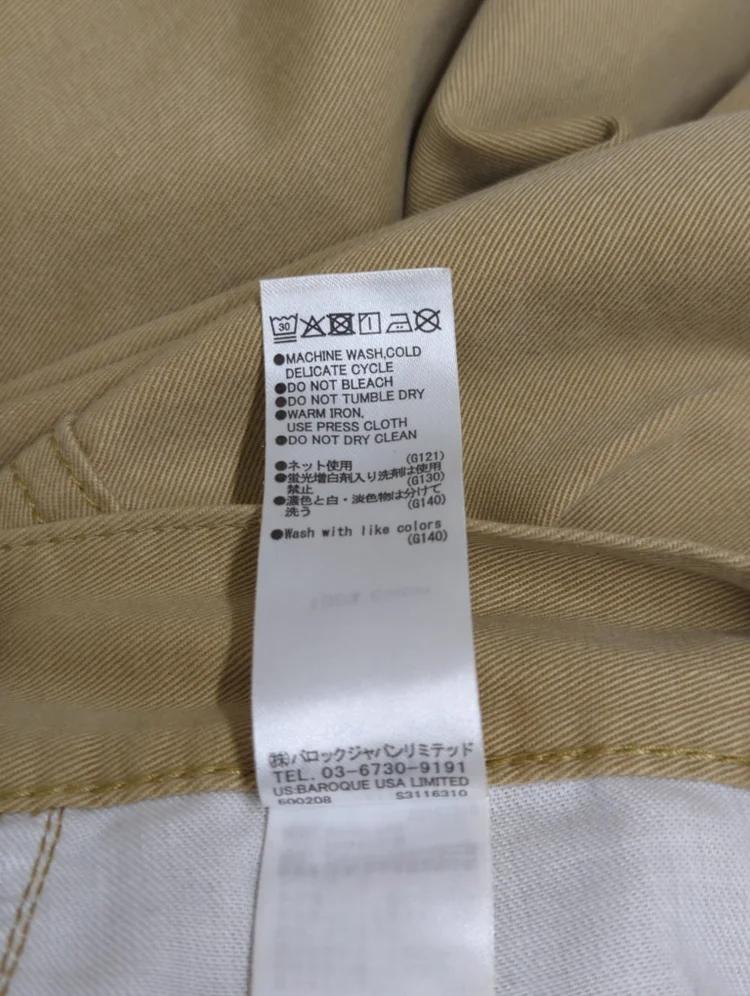CROSS CHINO@WIDE STRAIGHT